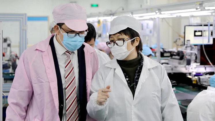 中國(guó)人民銀行郴州市中心支行、中國(guó)銀行郴州分行領(lǐng)導(dǎo)蒞臨炬神調(diào)子指導(dǎo)工作