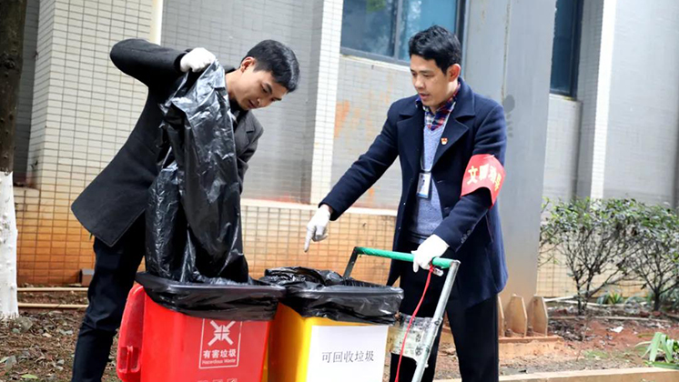 “黨員干部示范引領(lǐng)，爭(zhēng)做生活垃圾分類先鋒”——炬神電子黨支部主題黨日活動(dòng)