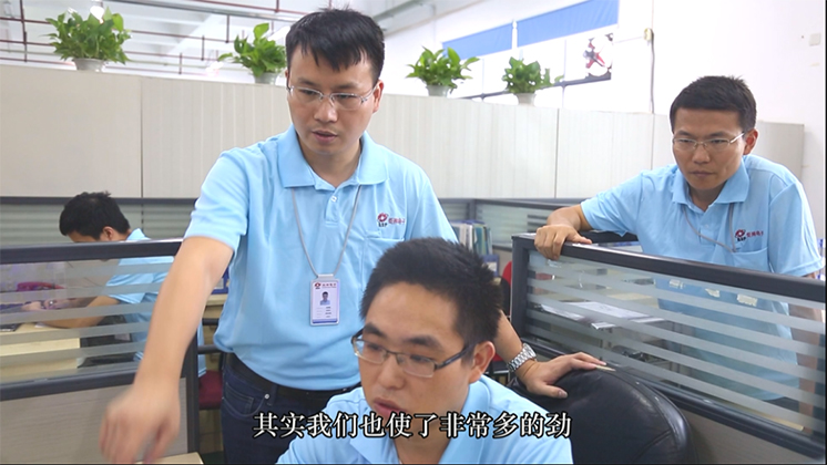 再獲省級(jí)榮譽(yù)！炬神電子獲批湖南省企業(yè)技術(shù)中心